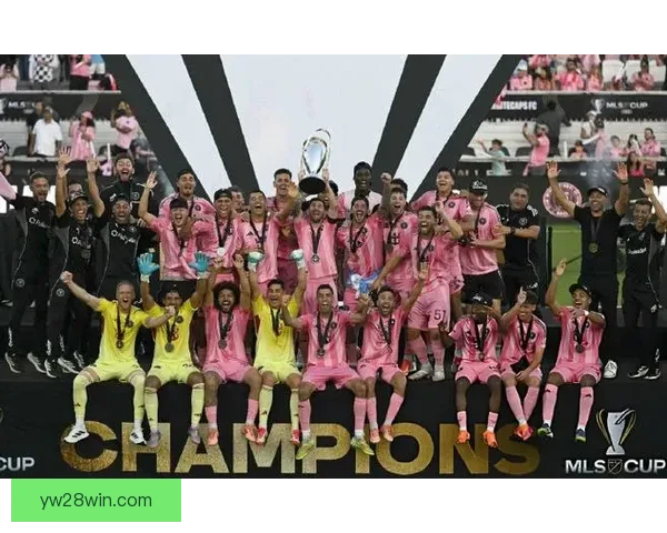 迈阿密国际3比1胜温哥华白浪夺史首冠梅西双助攻创纪录之夜